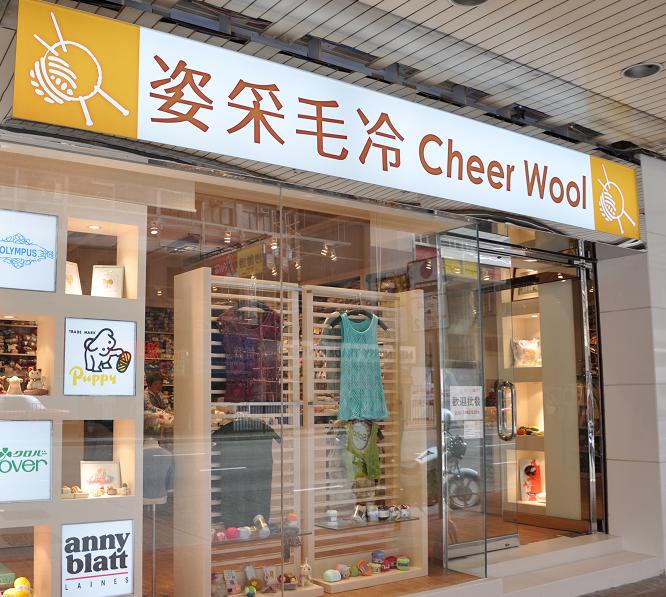 shopfront.jpg shopfront.jpg